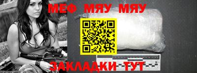 mdma Малгобек