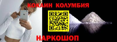 mdma Малгобек