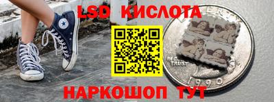 дживик Малоярославец