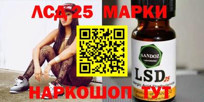 амфетамин Моздок