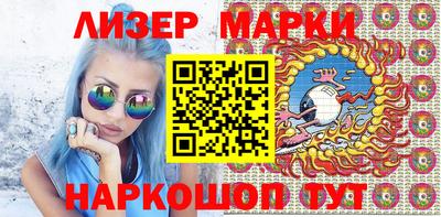 mdma Малгобек