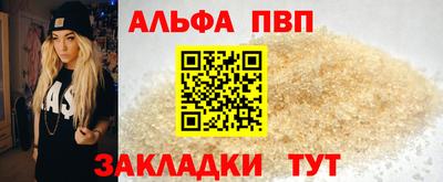 героин Можга