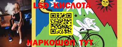 дживик Малоярославец