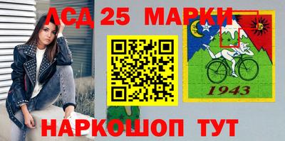 mdma Малгобек