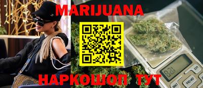 дживик Малоярославец
