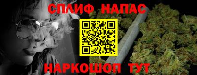 дживик Малоярославец