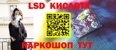 mdma Малгобек