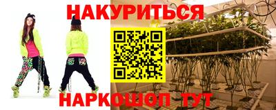 дживик Малоярославец