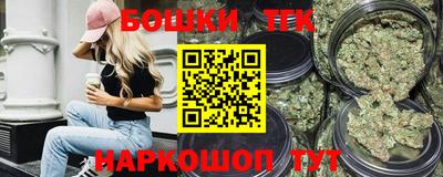 твердый Мариинск
