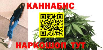 mdma Малгобек