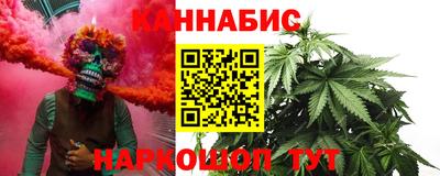 mdma Малгобек