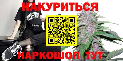 mdma Малгобек