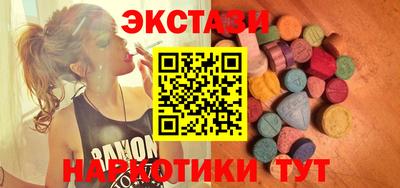 твердый Мариинск