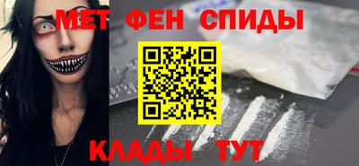 твердый Мариинск