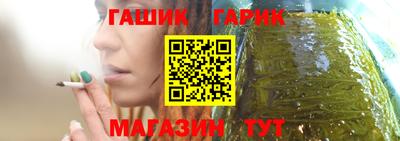 mdma Малгобек