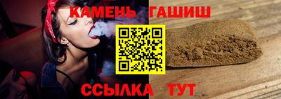mdma Малгобек