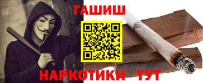спиды Можайск