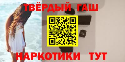 амфетамин Моздок