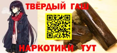 героин Можга
